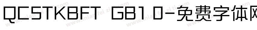 QCSTKBFT  GB1 0字体转换